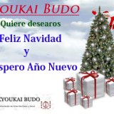 Feliz Navidad y Prospero Año 2015